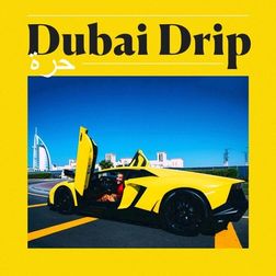 Tyga » Dubai Drip Lyrics