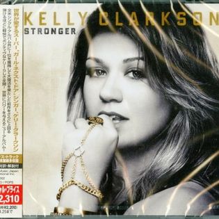 Kelly Clarkson » The Sun Will Rise Lyrics