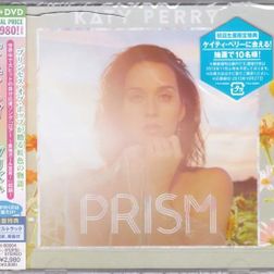 Katy Perry » It Takes Two Lyrics