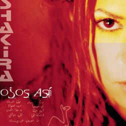 Shakira » Ojos Así Lyrics