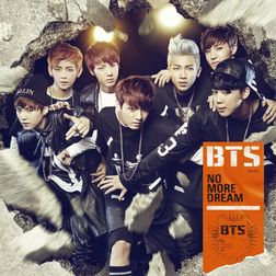 BTS » No More Dream (Japanese Ver.) Lyrics