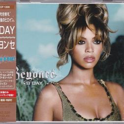 Beyonce » Creole Lyrics