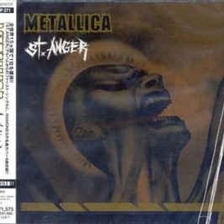 Metallica » Now I Wanna Sniff Some Glue Lyrics