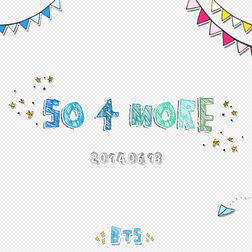 BTS » So 4 More Lyrics