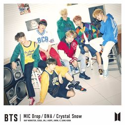 BTS » DNA (Japanese Ver.) Lyrics