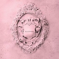 BLACKPINK » 아니길 (Hope Not) Lyrics