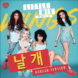 Little Mix » Wings (Korean Version) Lyrics